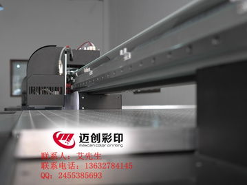 深圳迈创金舵瓷砖数码印刷机艺术玻璃